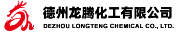 調教裸體美女黑絲旗袍自慰表演跳蛋德州龙腾化工有限公司